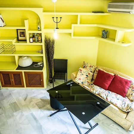 Buhaira Apartment Sevilla Exterior foto